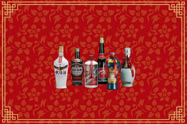 银川烟酒回收白酒