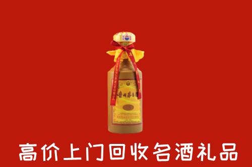 银川回收茅台酒