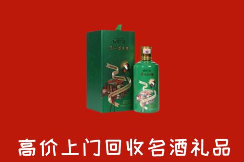 银川高价回收出口茅台酒